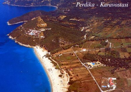 perdika06.jpg